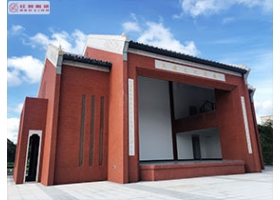 茂名化州楊梅鎮大坡村文化廣場