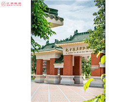 中山紀中雅居樂凱茵學(xué)校